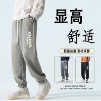 cms/erpbt/backend/web/uploads/erp/collection/images/Men Clothes/XINBAIHUI/EN0225859/img_b/EN0225859_img_b_1
